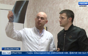 Уæззау операци