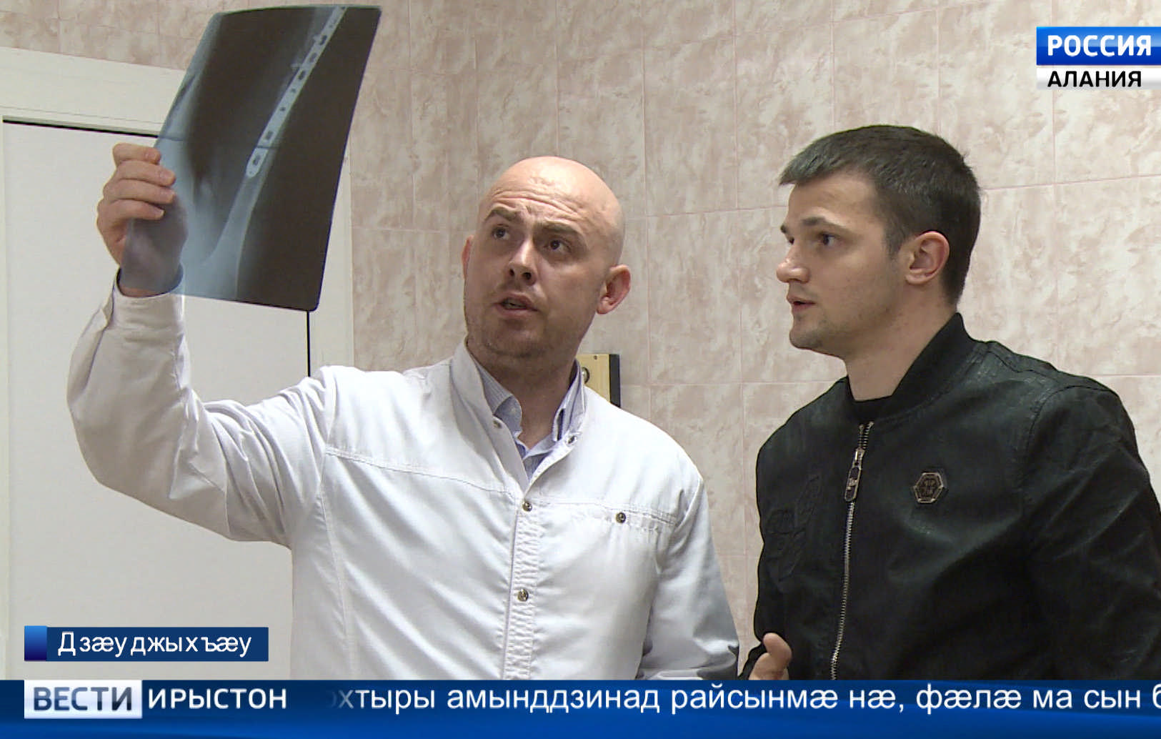 Уæззау операци