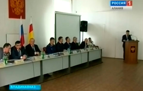 Во Владикавказе прошла итоговая коллегия федеральных и мировых судей