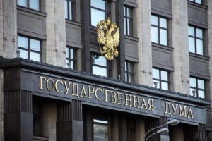 Депутаты Госдумы в декабре проведут встречи в Турции по поводу россиянки, удерживаемой отцом