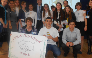 Школьники из Северной Осетии победили в проекте «Нулевой километр – начало пути»
