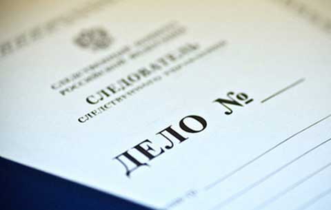 Во Владикавказе возбуждено уголовное дело в отношении 33-летнего педофила