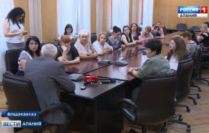 Дзæуджыхъæуы ахицæн сты бæстыхайы мидæг фат æмæ æрдынæй æхсыны республикон ерыстæ