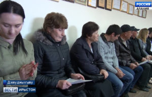 Цæгат Ирыстоны арæзтады æмæ архитектурæйы министрады специалисттæ дарддæр дæттынц цæрæнуæтты сертификаттæ