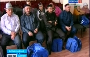 Более ста жителей Северной Осетии отправятся с Саудовскую Аравию для совершения хаджа