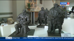 Цæгат Кавказы хæххон-металлургон институты байгом ахуыргæнæндоны кусджыты, студентты æмæ сæ ныййарджыты куыстыты равдыст