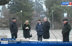 Æхсæнадон змæлд «Æппæтуæрæсеон Адæмон фронт» æххæст кæны социалон проект «Генаральная уборка»