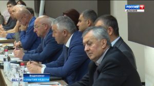 Уыд Дзæуджыхъæуы Æхсæнадон Советы радон æмбырд