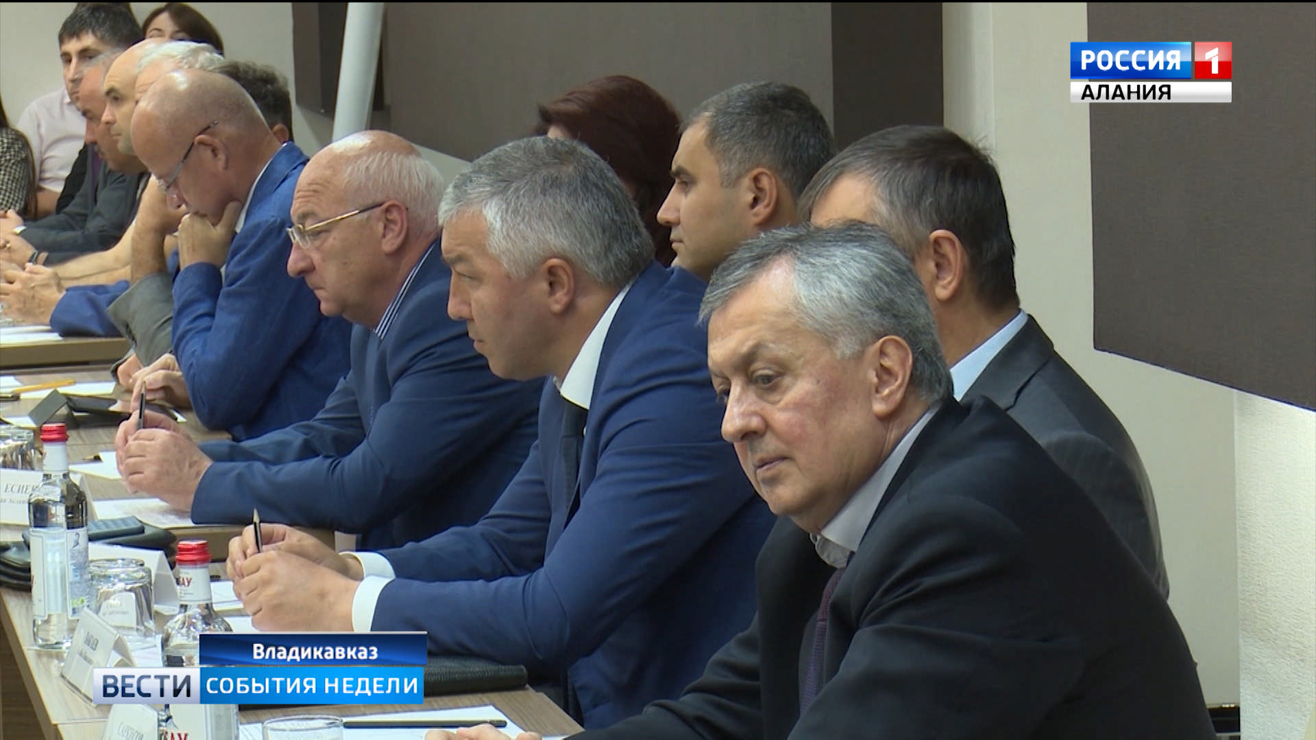 Уыд Дзæуджыхъæуы Æхсæнадон Советы радон æмбырд