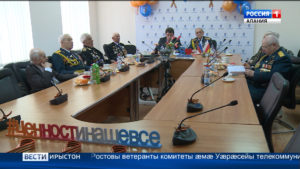 Хуссар æмæ Цæгат Кавказы федералон зылды районты цæрæг Фыдыбæстæйы Стыр хæсты архайджытæн уыд, кæрæдзиимæ комкоммæ видеобастдзинады фæрцы аныхас кæныны фадат