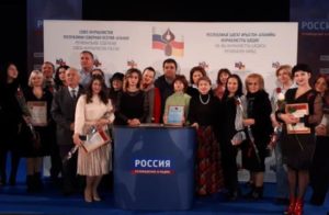 Союз журналистов Северной Осетии подвел итоги года