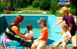 «Урсдоны» пансионаты æмæ «Тæмисчъы» санаторийы психологон æххуыс кæнынц Украинæйæ лыгъд адæмæн