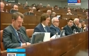 Цæгат Ирыстоны Сæргълæууæджы хъæппæрисмæ гæсгæ арæзт æрцыд актуалон закъоны проект