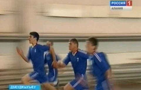 Дзæуджыхъæуы райдыдта æппæтуæрæсейон спортивон турниры республикон къæпхæн скъоладзауты хсæн