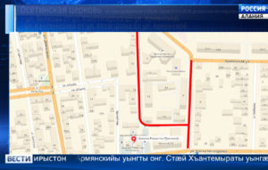 Куадзæны 7-æм æмæ 8-æм апрелы Дзæуджыхъæуы æмæ районты центры иуæй-иу уынгтæ уыдзысты æхгæд