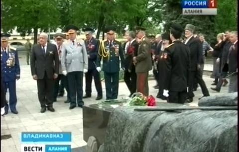 В Северной Осетии начались торжественные мероприятия, посвященные Дню Победы