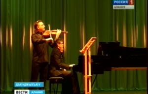 В рамках фестиваля искусств «В гостях у Ларисы Гергиевой» во Владикавказе прошел концерт скрипичной музыки