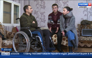 Алану Баграеву, пострадавшему в автокатастрофе, требуется очередной курс реабилитации