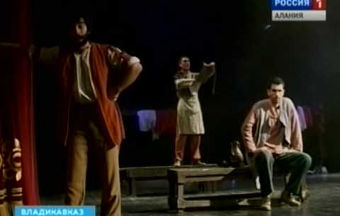 Студенты Щукинского театрального училища представят на  сцене Осетинского театра три постановки