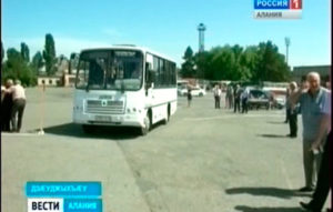 Автобусы хуыздæр шофыры ном райсыны тыххæй Дзæуджыхъæуы арæзт æрцыд профессионалон дæсныйады конкурс