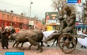 Кировы æмæ Миллеры уынгты тигъыл кадджын уавæры байгом кодтой номдзыд уырыссаг поэт Александр Пушкины цыртдзæвæн