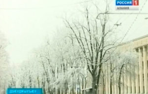 Цæгат Ирыстоны зынгæ фæуазал и