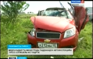 Абон райсомы 7 сахатыл федералон фæндаг «Кавказ»-ыл Хуымæллæгмæ хæстæг æрцыд фæндаггон фыдбылыз