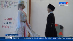 Цæгат Ирыстоны сарæзтой æрвылазон Æппæтуæрæсеон акци «Библионочь»