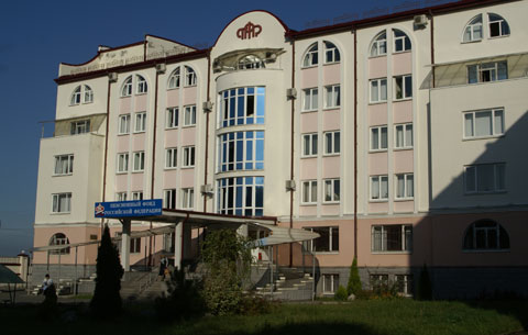 С 1 февраля 2014 года трудовые пенсии вырастут на 6,5 %