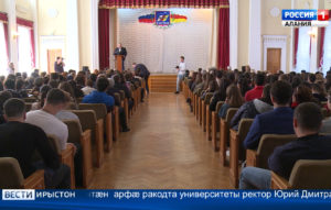 В Республиканском онкологическом диспансере прошел день открытых дверей