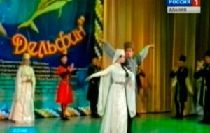 25-æй 29-æм мартъимæ Сочийы уыд сценикон аивады фестиваль «Сыгъзæрин дельфин»