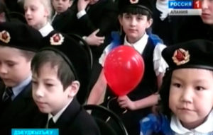 Андрей Днепровскийы номыл Дзæуджыхъæуы 29-æм скъолайы уыд лæгдзинады урок