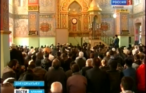 Пысылмон диныл хæст адæм бæрæг кæнынц сæ сæйраг бæрæгбæттæй иу – Хъурман-байрам