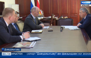 Дзæуджыхъæуы аэропорт фæуæрæхдæр кæндзæн йæ рейсыты географи