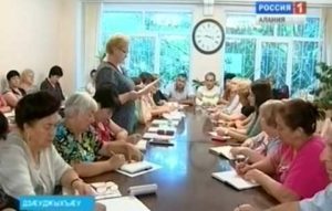 Республикæйы дарддæр æххæстгонд цæуынц сидзæртæн цæрæнуæттæ дæттыны хæстæ