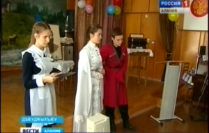 Дзæуджыхъæуы 13-æм скъолайы уыд ирон æвзаг æмæ литературæйы ахуыргæнджыты республикон конкурс Хетæгкаты Къостайы номыл преми райсыныл