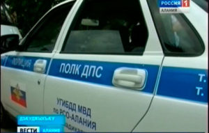 Ивгъуыд майрæмбоны Куйбышевы æмæ Годовиковы уынгты тигъыл æртындæс аздзыд сывæллоны скъуырдта машинæ