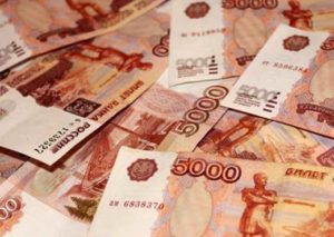 В Северной Осетии глава федерального учреждения присвоил миллион рублей