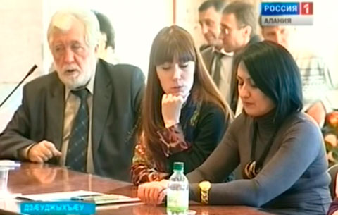 Уæрæсейы ахуырады боны кадæн Дзæуджыхъæуы уыд кадджын æмбырд