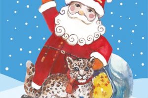 Кавказский барс станет символом празднования Нового года во Владикавказе