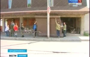 Во Владикавказе начат демонтаж незаконного сооружения