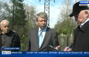 Куадзæны агъоммæ Дзæуджыхъæуы администрацийы Æхсæнадон Советы уæнгтæ сбæрæг кодтой Иры хъæуы уæлмæрды уавæр