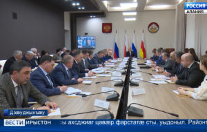 Республикæйы хицауады сæрдар Тускъаты Таймуразы разамындæй цы æмбырд ацыд, уым фыццаградон фарстатæй иу уыд – бюджетон фæрæзтæ куыд хардзгонд цæуынц, уый