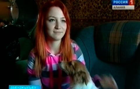 Æрæджы нæ горæты фæзынд, дзæгъæл куыйтæм чи зилы, ахæм зæрдæхæлар адæмы хъæппæрисджын къорд