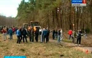 Дзæуджыхъæуы фæлладуадзæн бынат, «Терренкур»-ы дарддæр цæуынц æфснайæн куыстытæ