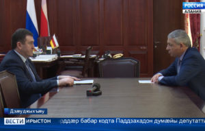 Цæгат Ирыстоны Сæргълæууæг Битраты Вячеслав абон фембæлд нæ республикæйы карз нозтмæ цæстдарды Управленийы разамонæг Хидирты Батрадзимæ