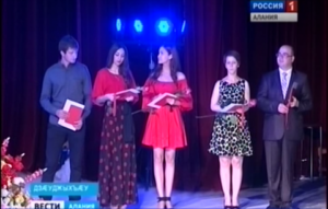 Цæгат Ирыстоны паддзахадон университет иттæг хорз бæрæггæнæнтимæ каст чи фæцис, уыцы рауагъдонтæ абон райстой сырх дипломтæ