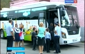 Владикавказ посетил детский автобус-тренажер правил дорожного движения