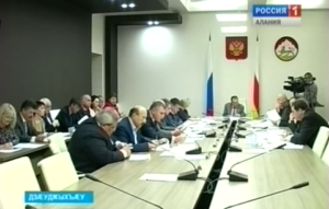 Уыд Парламенты Советы радон æмбырд