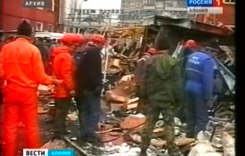 Теракт во владивостоке 2024. Взрыв во Владикавказе 1999 год. Теракт во Владикавказе на рынке (1999).